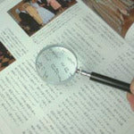 池田レンズ 金枠製手持ちルーペ 倍率3.5倍 1210 1 個