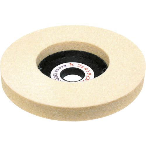 AC Felt Disc H 100X15 FUD10015H 5 pieces
