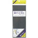 KOWA Waterproof Paper Set 93 x 228 11502 1 pc