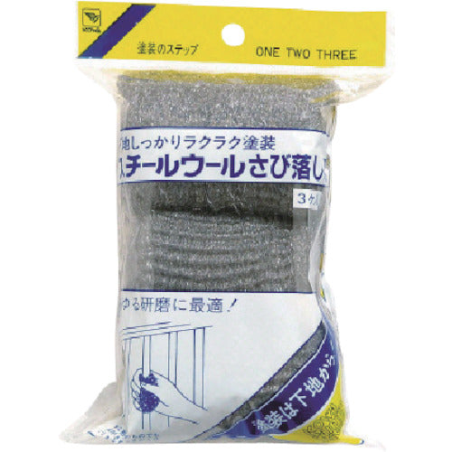 KOWA 스틸 울 (녹 함정) 11511 1 개