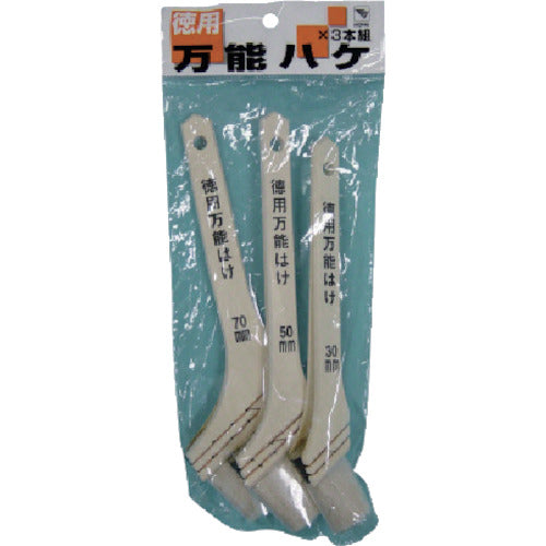 KOWA Value All-Purpose Brush, Set of 3, 12867, 1 bag