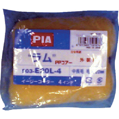PIA ペイントローラー(スモールローラー) ラム 毛丈20mm 4インチ 2本入 19197 1 PK