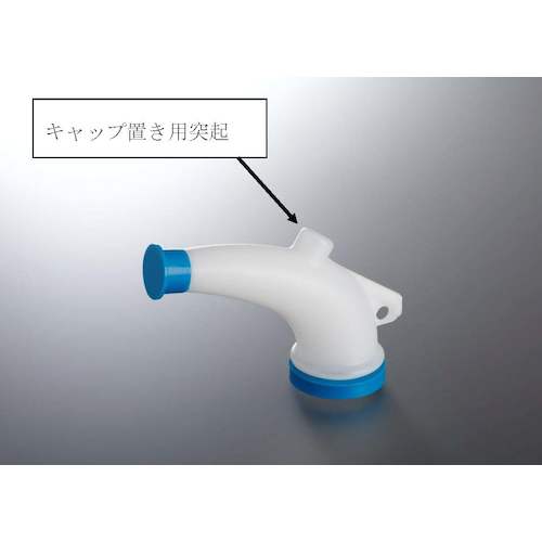 요토리 야마 폴리 수도꼭지 40mm 12006 1 개