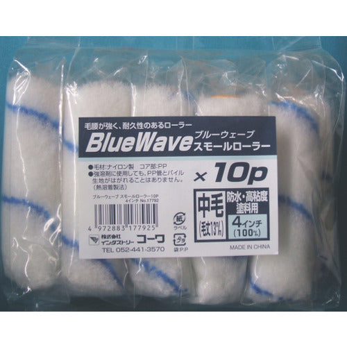 KOWA Blue Wave S Roller 4 inch 10P 17792 1 bag