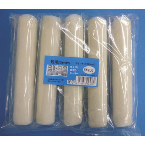 KOWA 소형 롤러 예비 짧은 머리 6 인치 5 개 12418 1 가방