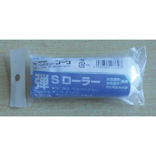 KOWA 弾スモールローラー 17730 1 本