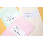 3M エーワン ラベルシール(レーザープリンタ) A4 10面 (100枚入) 28367 1 PK