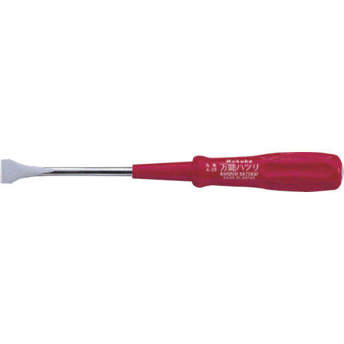 모쿠바 표시 만능 하츠리 20mm 폭 × 270mm (블리스터 팩 포함) A-20 1 개