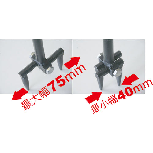 모쿠바 표시 배관용 렌치 가동 개전기 1500mm G-1-150 1개