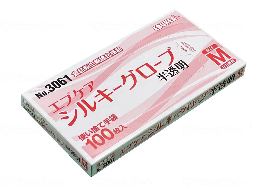 エブノエブケアシルキーグローブ 箱入り 半透明 100枚入 ケース M
