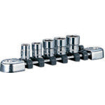 nepros 6.3sq. 소켓 세트 삽입 수 6.35mm 5점 세트 NTB205A 1 S