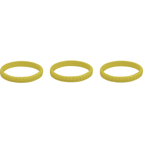 nepros No. 4 rubber ring set Yellow NTYR0405Y 1 S