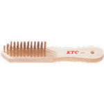 KTC Sword-shaped Wire Brush YTBR-132 1 piece