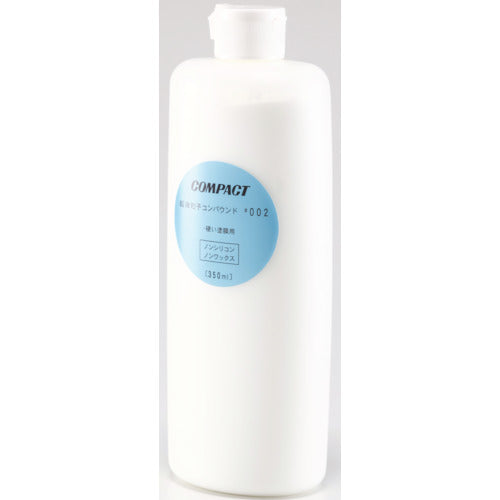 콤팩트 툴 초미립자 컴파운드 002 A3008 1개