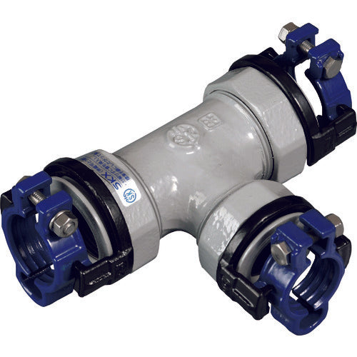 SK Kawanishi PVC pipe fitting SKX nut tee V50 x V50 SKX-NT-V50XV50 1 piece