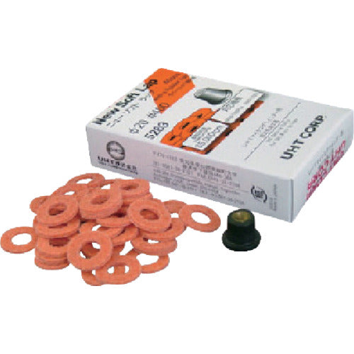UHT #400φ20NSL 40枚入 ラバーパット1個付 橙 5263 1 CS