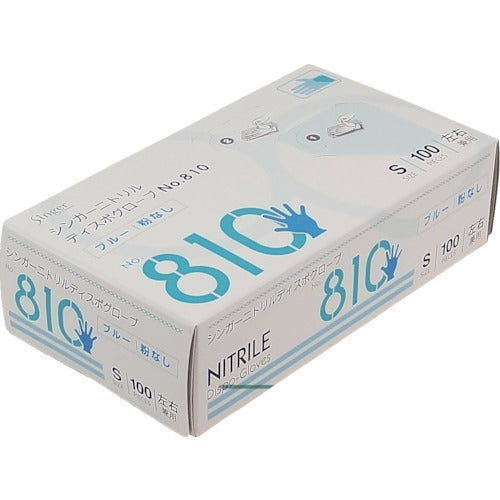 가수 니트릴 디스포 장갑 No810 블루 분말 없음 S 사이즈 (100장입) NBR0450PF-BBS 1상자