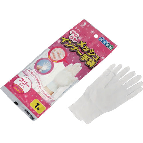 クイン やわらかメッシュインナー K331-F 1 双