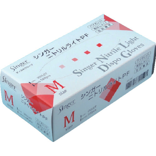 Singer Nitrile Light PF Violet M (100 sheets) NBR0350PF-VBM 1 box
