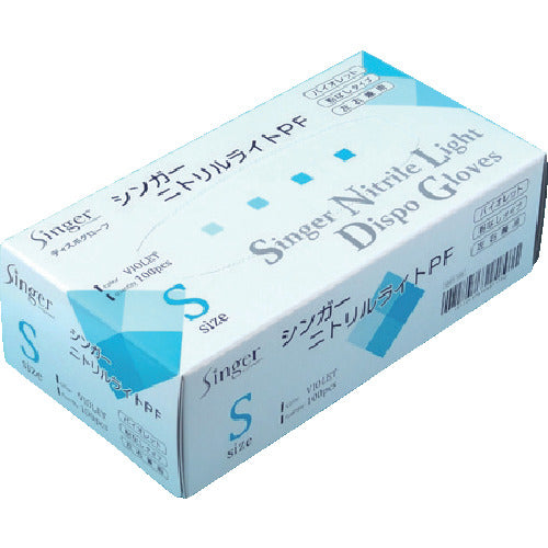 シンガー ニトリルライトPFバイオレット S (100枚入) NBR0350PF-VBS 1 箱