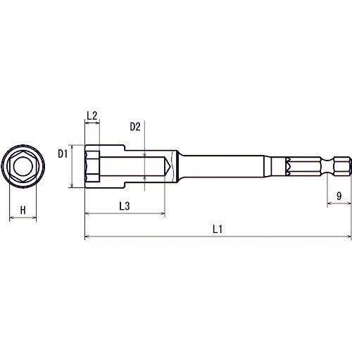 Omi Hexagon 6.35 Groove 9 Insert Box Bit H10 Total Length 70 V17B-H10-70 1 pc