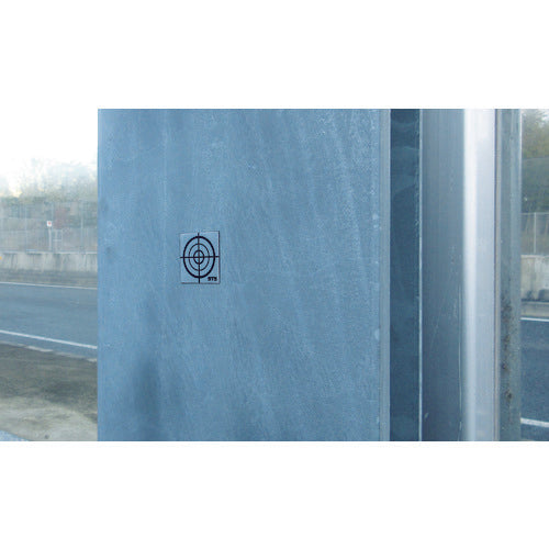 STS 反射シ−トRF−53 RF-53 1 袋