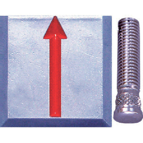 STS 경계용 표시판(매입용) SU-10 (4장입) SU-10 1봉