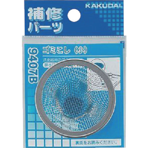 KAKUDAI Trash Strainer (Small) 9407B 1 piece