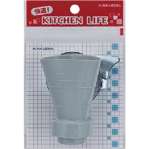 KAKUDAI Mounting Trumpet 4560-4 1 pc