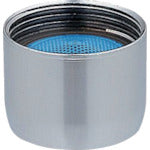 KAKUDAI Eco Aerator Metal Fittings 2171 1 piece