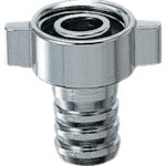 KAKUDAI Coupling (Hose Coupling) G1/2 0764-13 1 pc