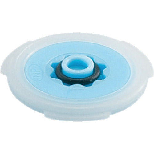 KAKUDAI Constant Flow Packing Blue 794-061-10 1 pc