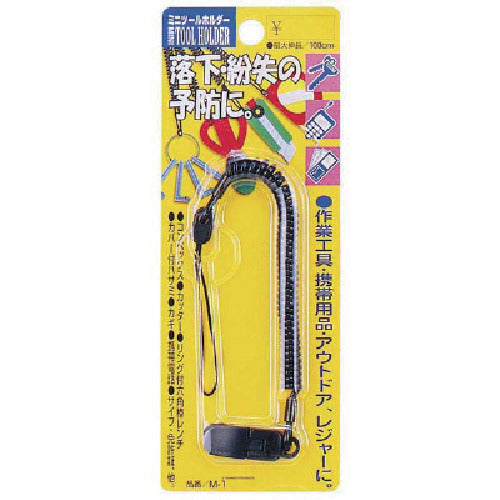 OH 낙하 방지 코드 소품 공구용 미니 툴 홀더(키퍼/스트랩) M-1 1개