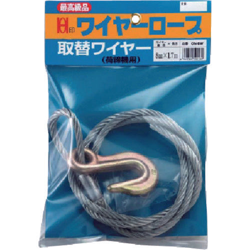 OH 와이어 하체기용 교체 와이어 6mm×1.6m ON-6W 1개