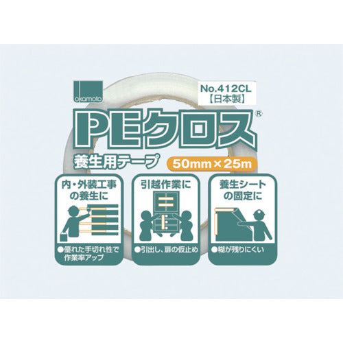 Okamoto PE Cloth for Protection No. 412 Transparent 50mm 412CL 1 Roll