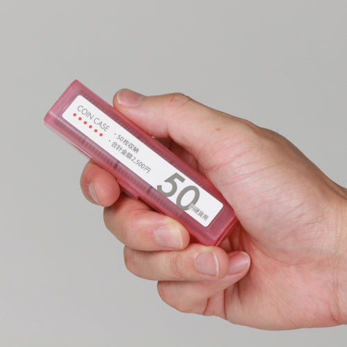 OP コインケース 50円用 M-50 1 個