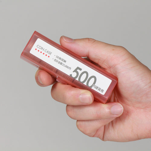 OP コインケース 500円用 M-500 1 個