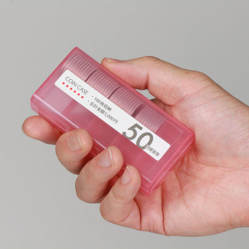 OP コインケース 50円用 M-50W 1 個