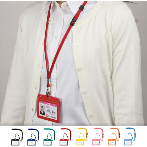 OP 吊り下げ名札 レザー調 1枚 緑 N-123P-GN 1 枚