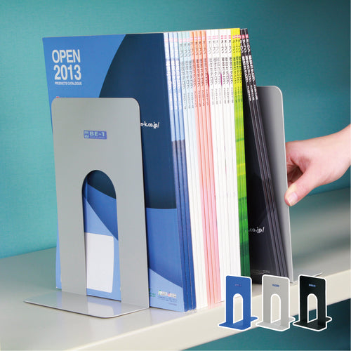 OP Bookend (Extra Large) 2 pieces per set Gray BE-1-GY 1 set