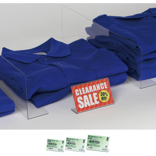 OP PET card stand C-type C-90 1 piece