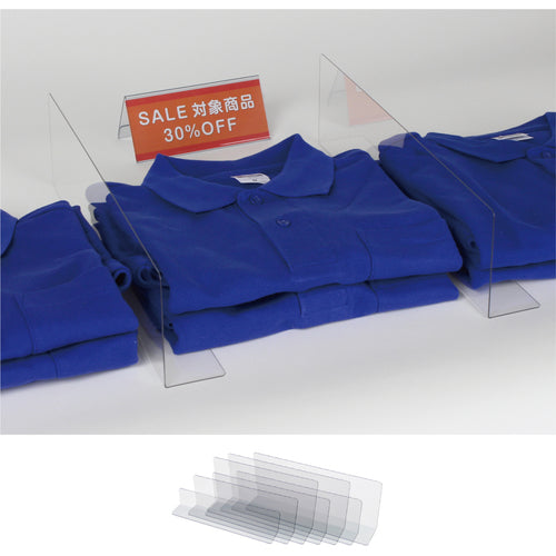 OP Partition plate PE-7 1 piece