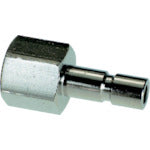 Chiyoda High Cock Nipple Rc3/8 H-3MP 1 pc