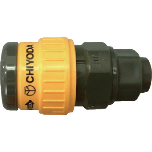 Chiyoda CHS Coupling Socket (Resin) for 5X8 Hose CHS-50SN 1 pc