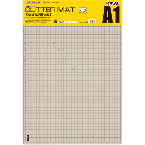 OLFA Cutter Mat A1 160B 1 sheet