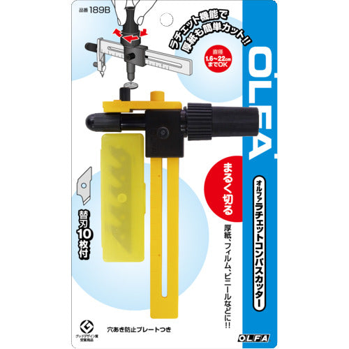 OLFA Ratchet Compass Cutter 189B 1 piece