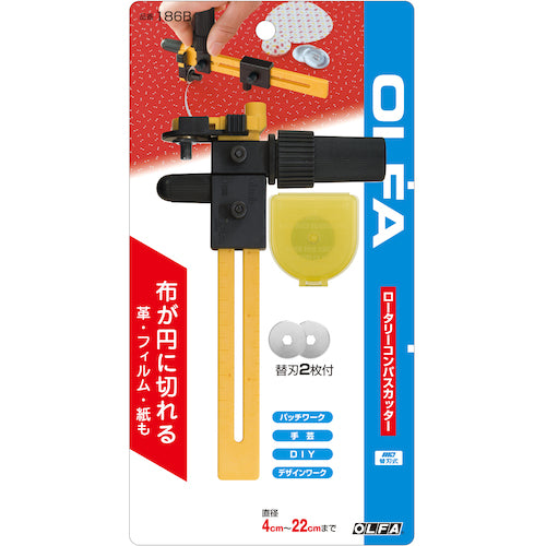 OLFA Rotary Compass Cutter 186B 1 piece