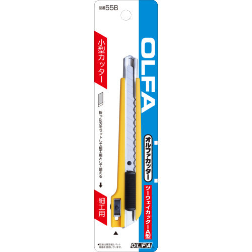 OLFA Cutter Knife Two-Way Cutter Type A Total Length 129.8mm 55B 1 pc