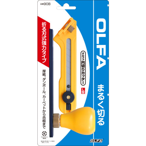 OLFA Rotary Cutter, L-type Circle Cutter, Total Length 102mm, 90B, 1 pc