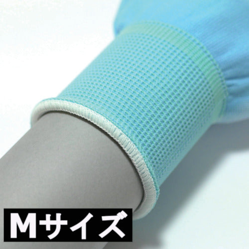 Katsuhoshi Fit Liner 3 Pairs Blue M 371M 1 Pair